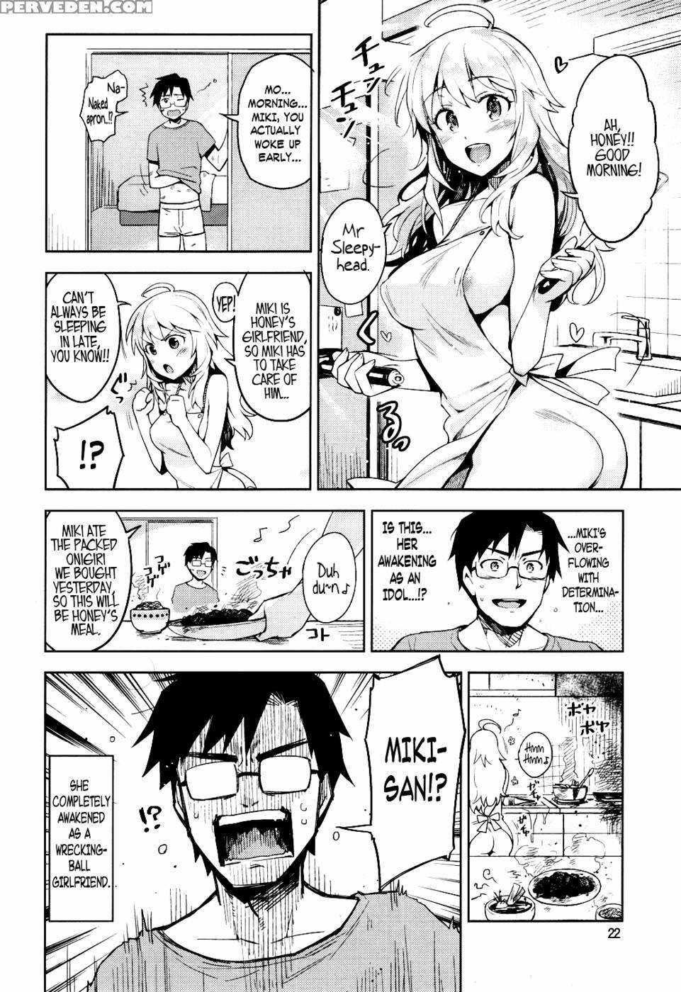 Hajimete No Miki - Redrop 1