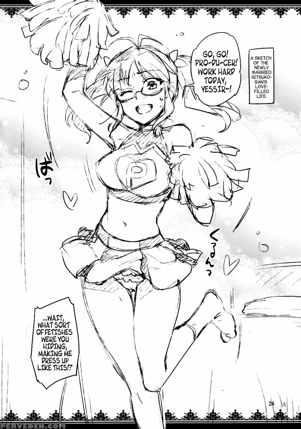 Hajimete No Miki - Redrop 1