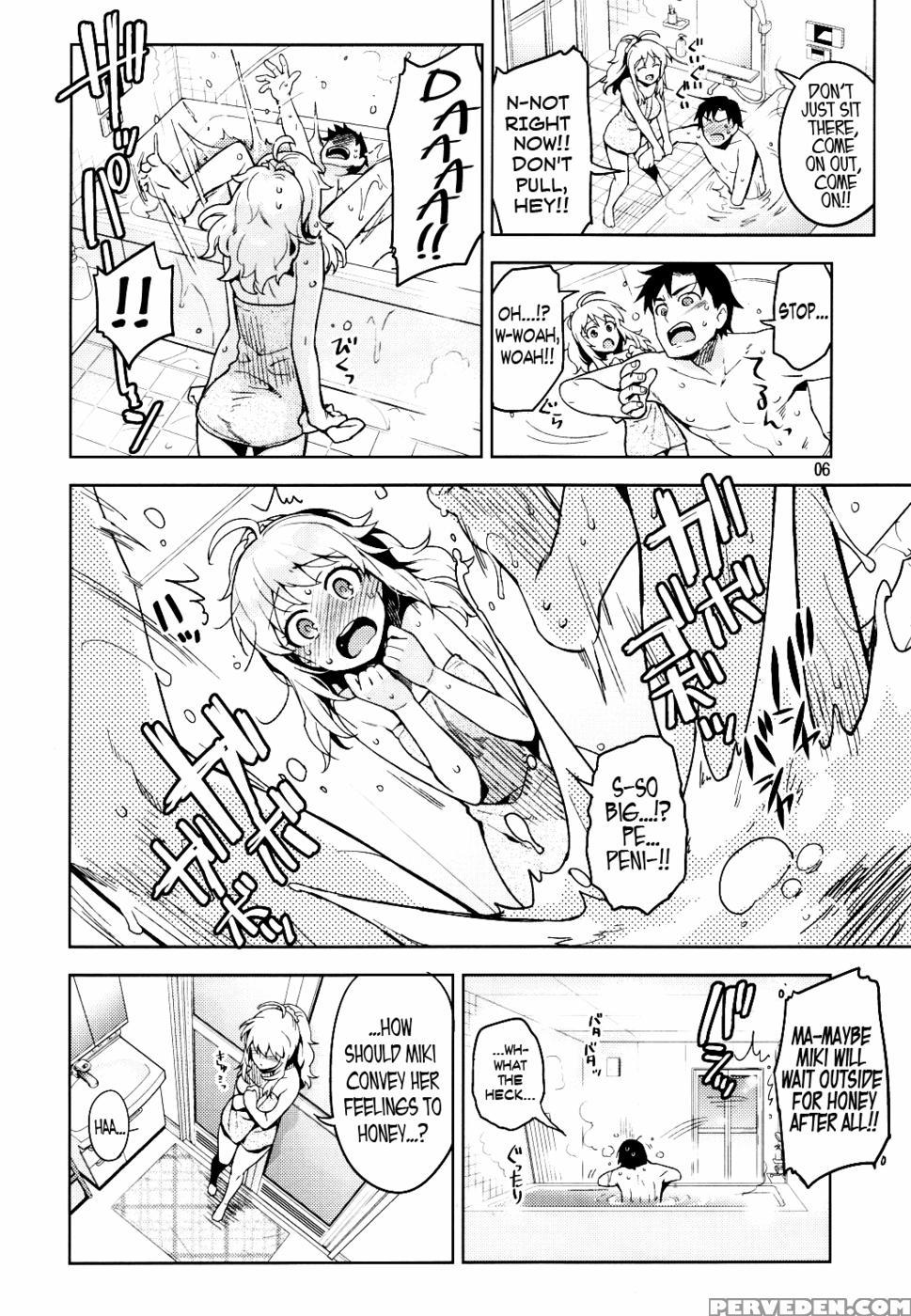 Hajimete No Miki - Redrop 1
