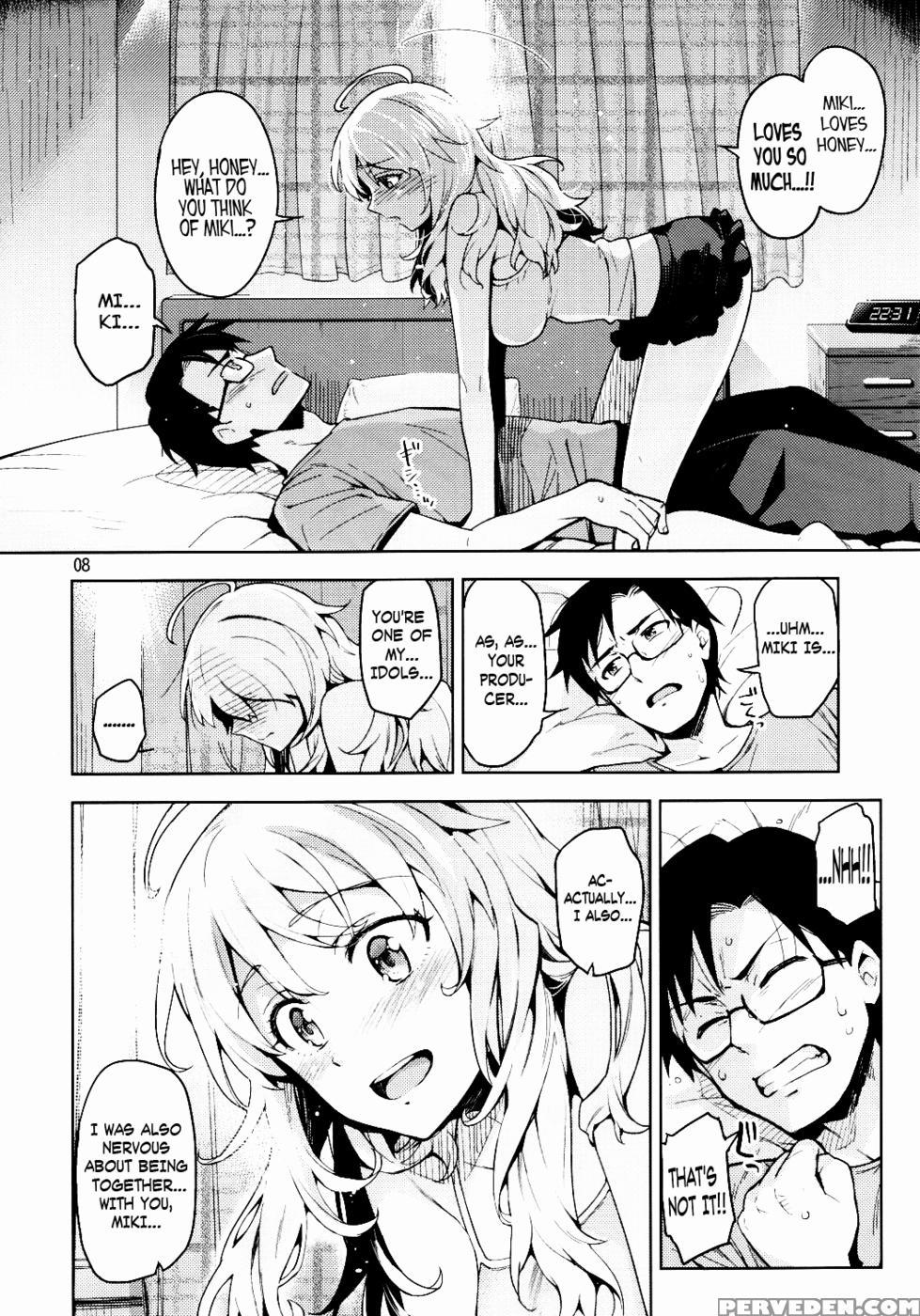 Hajimete No Miki - Redrop 1