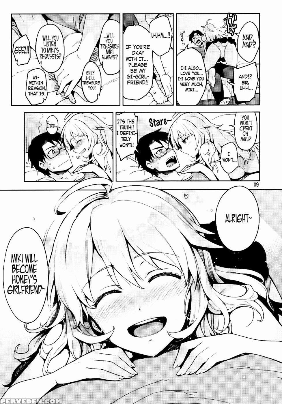 Hajimete No Miki - Redrop 1