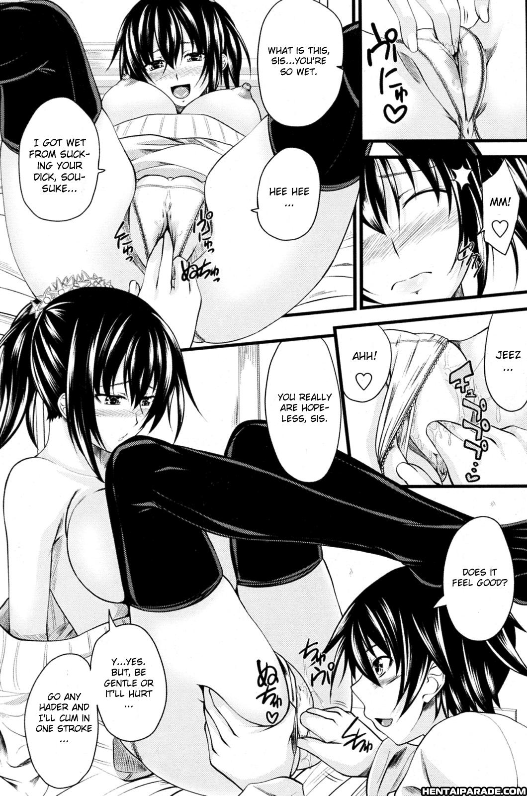 Hajimete No Otouto Ijiri 1