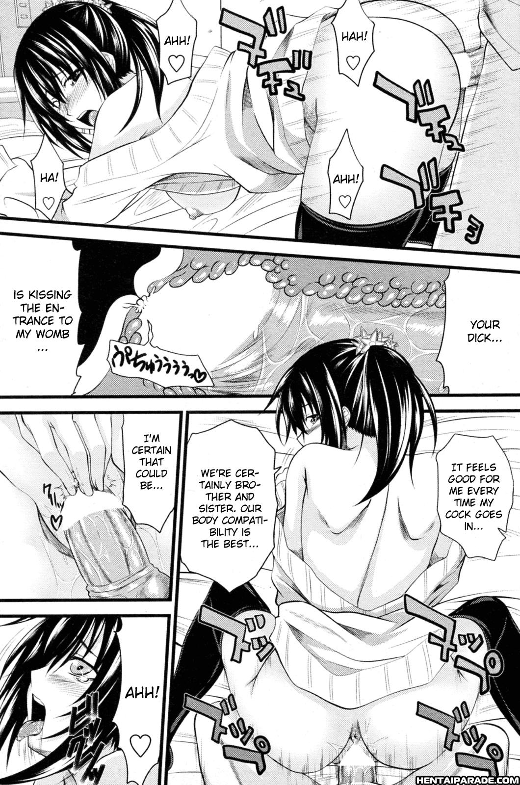Hajimete No Otouto Ijiri 1