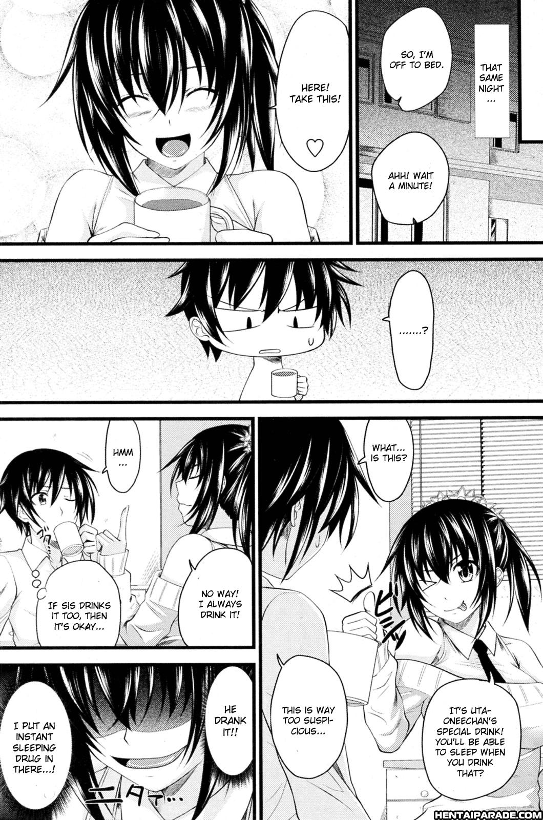 Hajimete No Otouto Ijiri 1