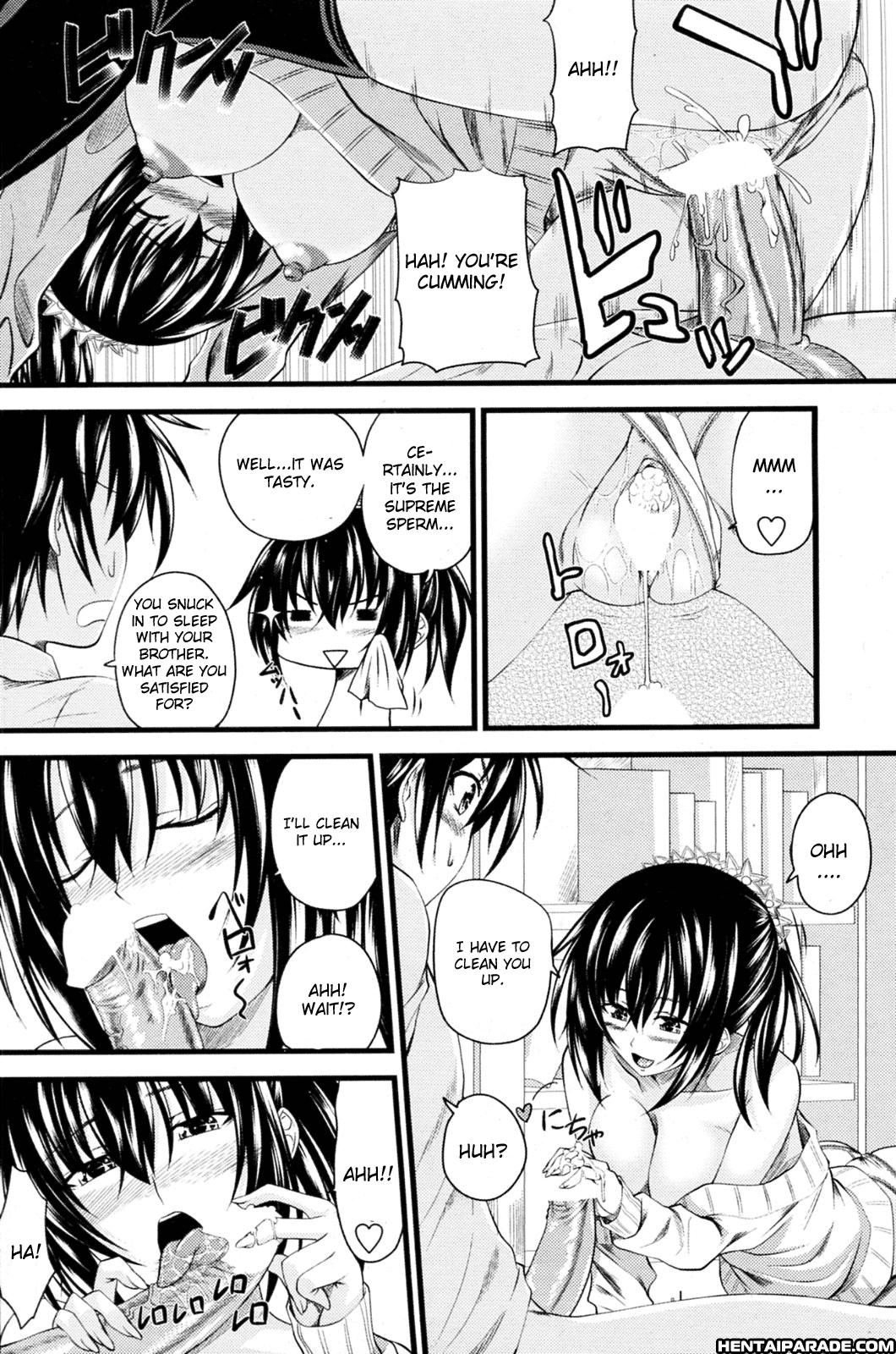 Hajimete No Otouto Ijiri 1