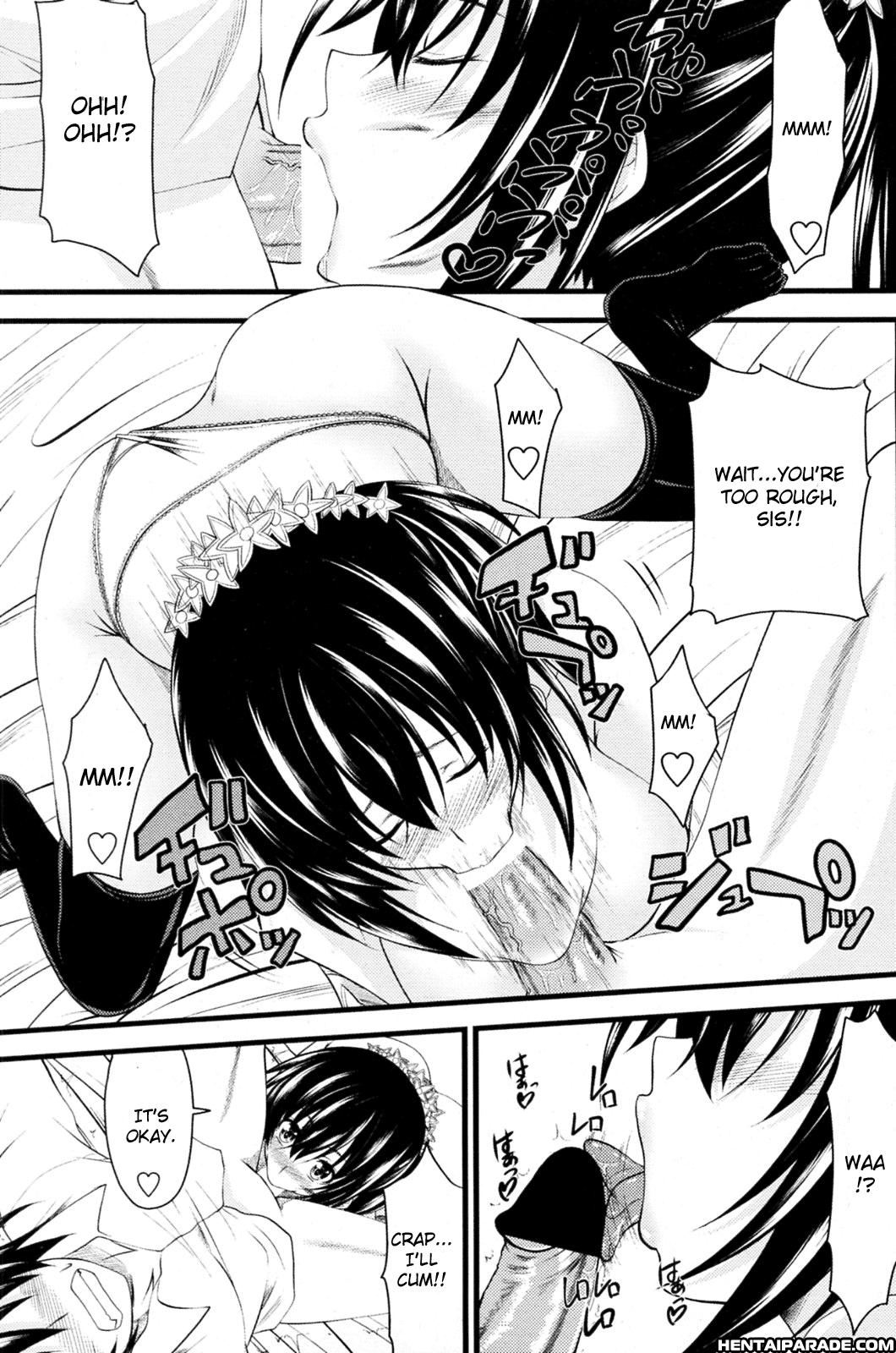 Hajimete No Otouto Ijiri 1