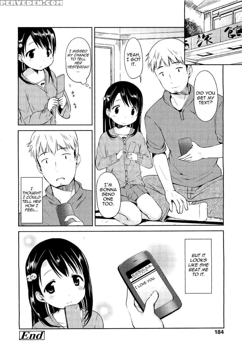 Hajimeteno! 1