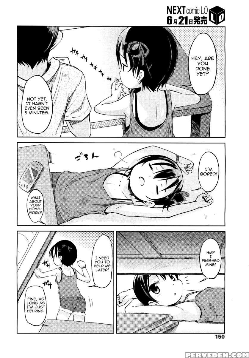 Hajimeteno! 1
