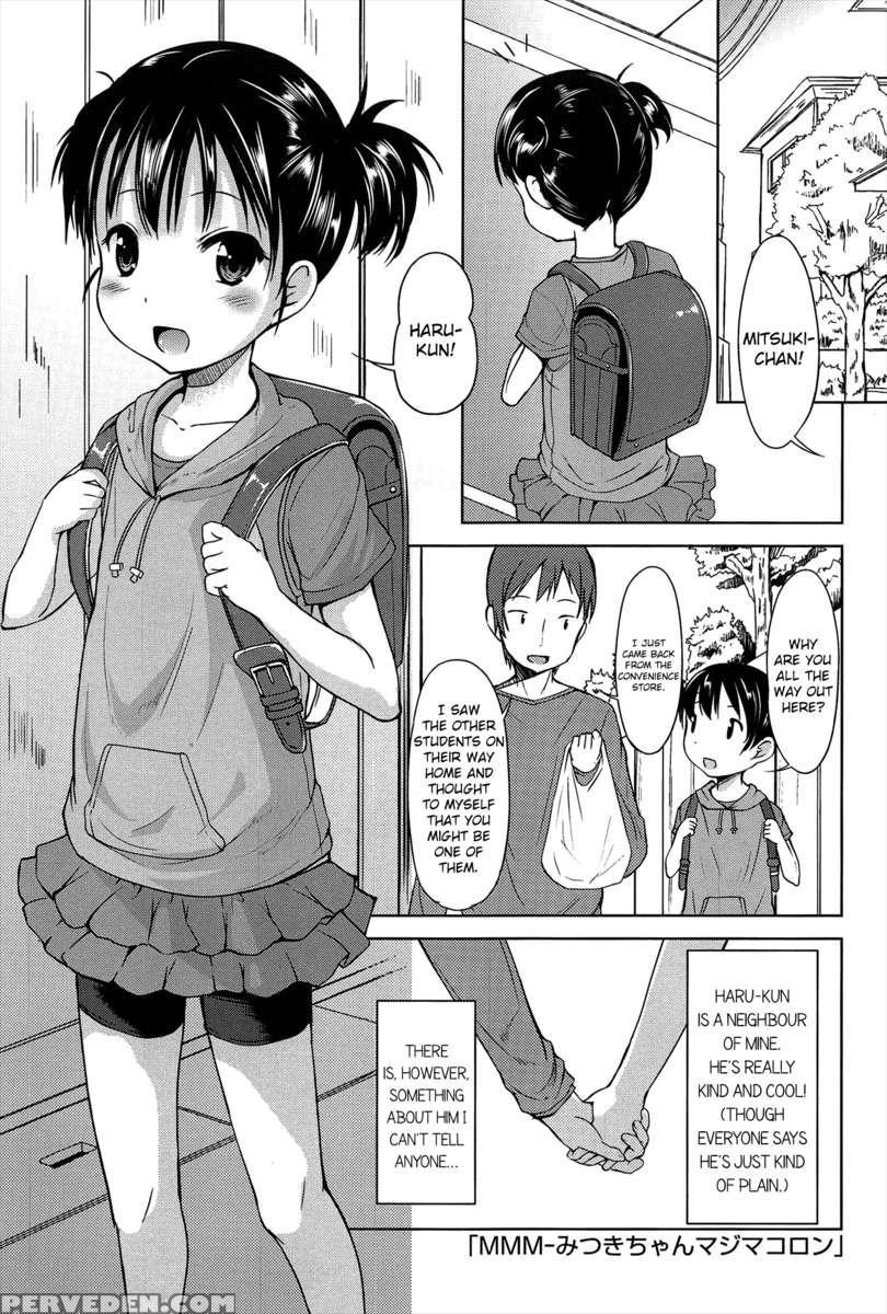 Hajimeteno! 1