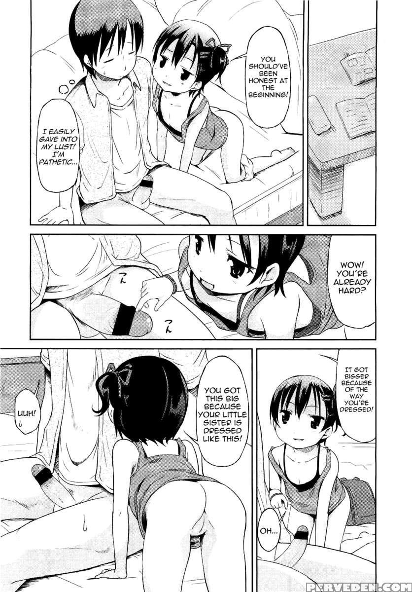 Hajimeteno! 1