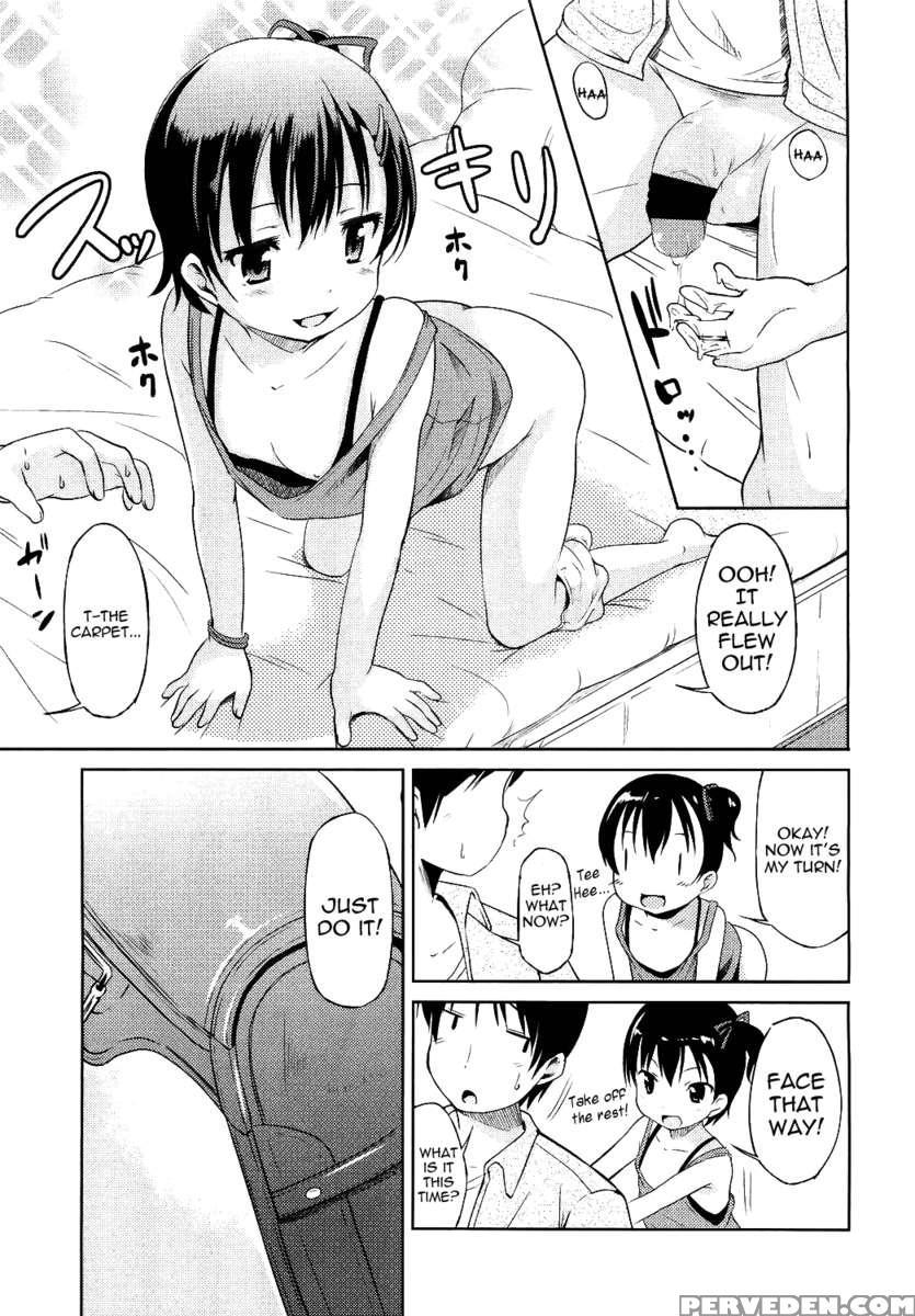Hajimeteno! 1