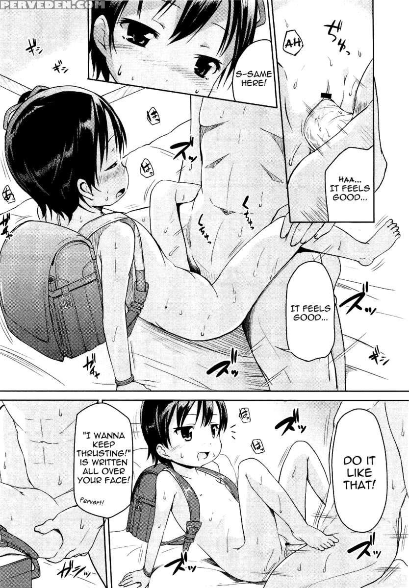 Hajimeteno! 1