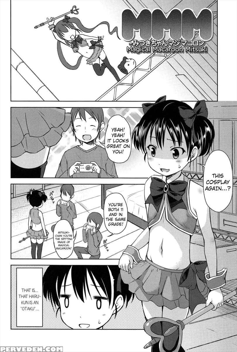 Hajimeteno! 1