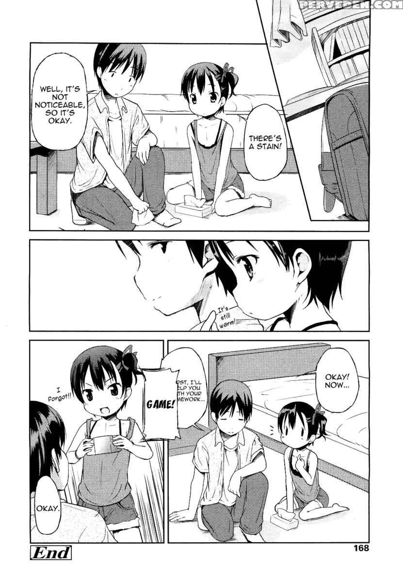Hajimeteno! 1
