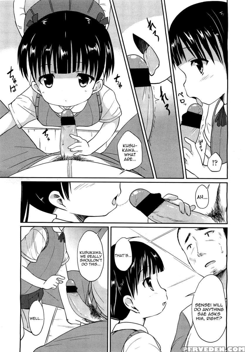 Hajimeteno! 1