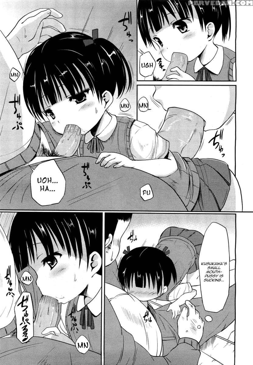 Hajimeteno! 1