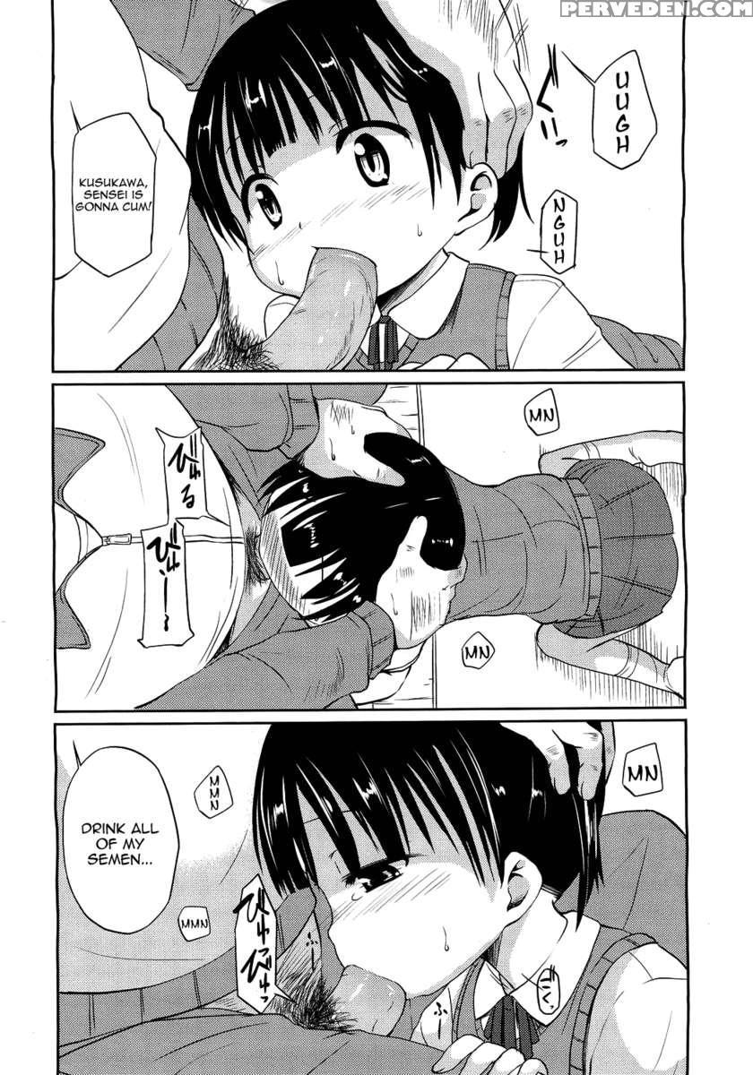 Hajimeteno! 1