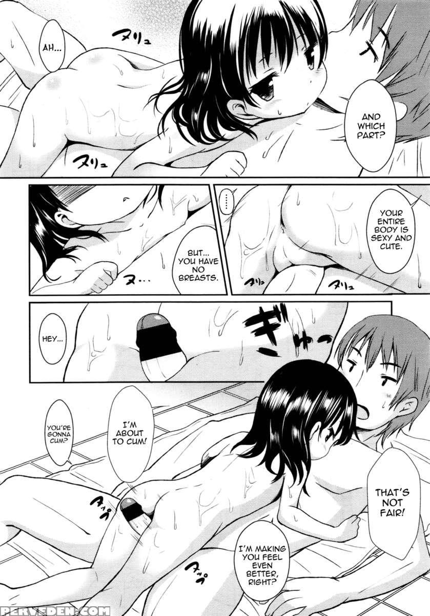 Hajimeteno! 1