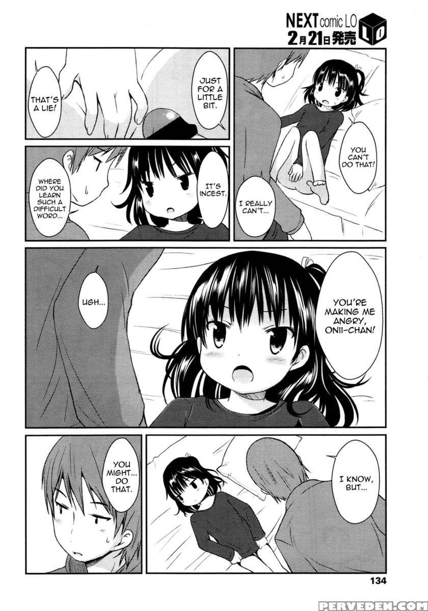 Hajimeteno! 1