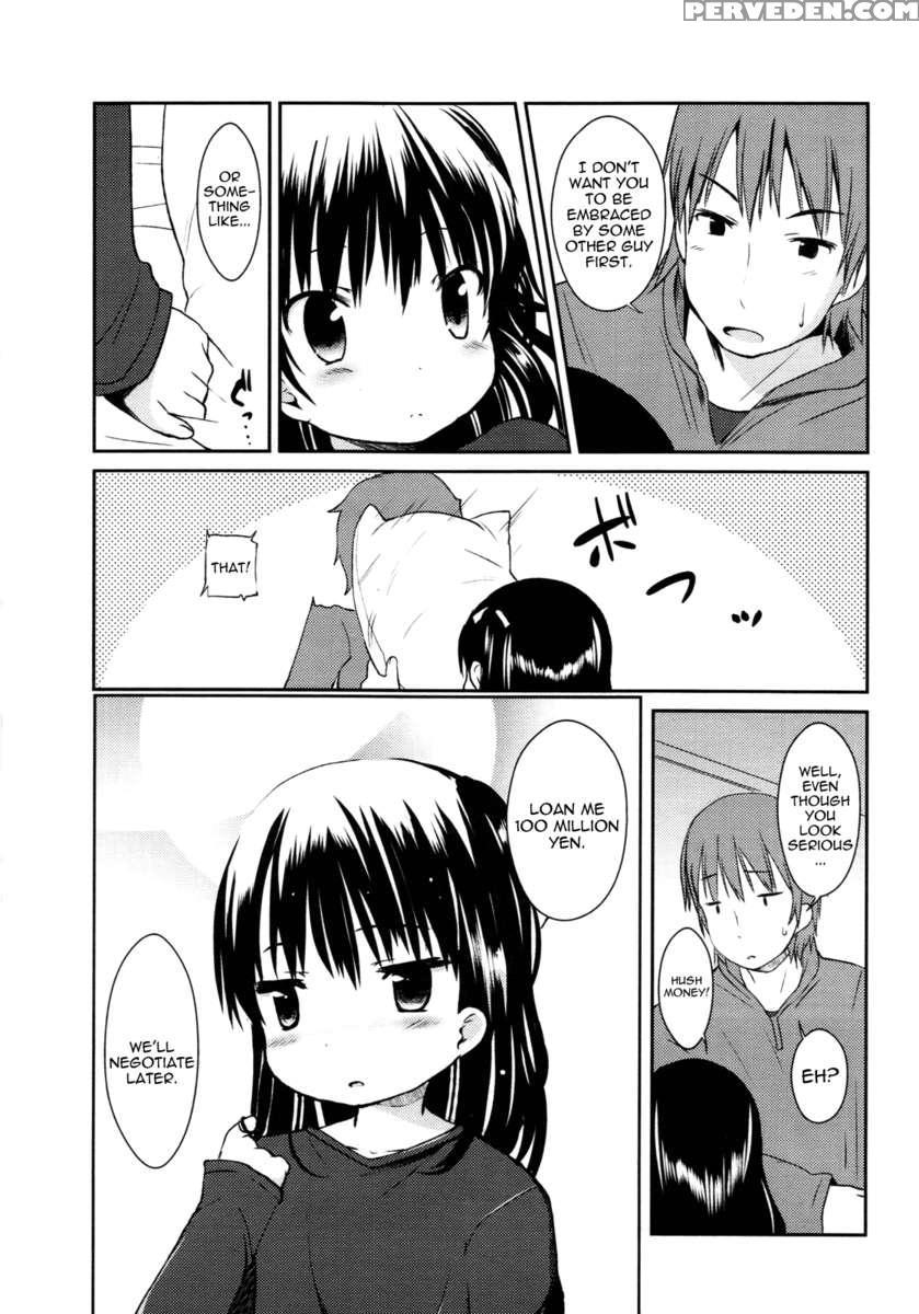 Hajimeteno! 1