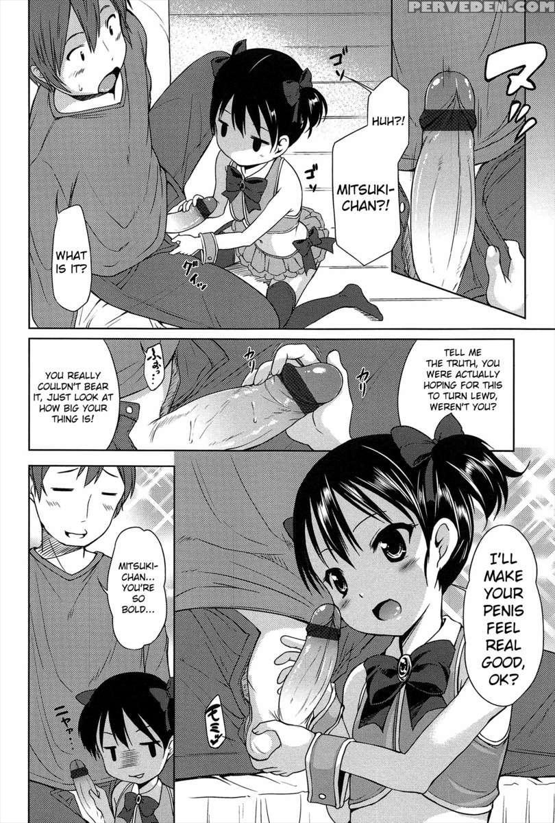 Hajimeteno! 1