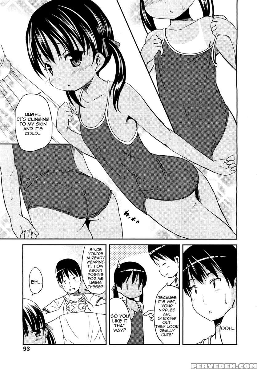 Hajimeteno! 1