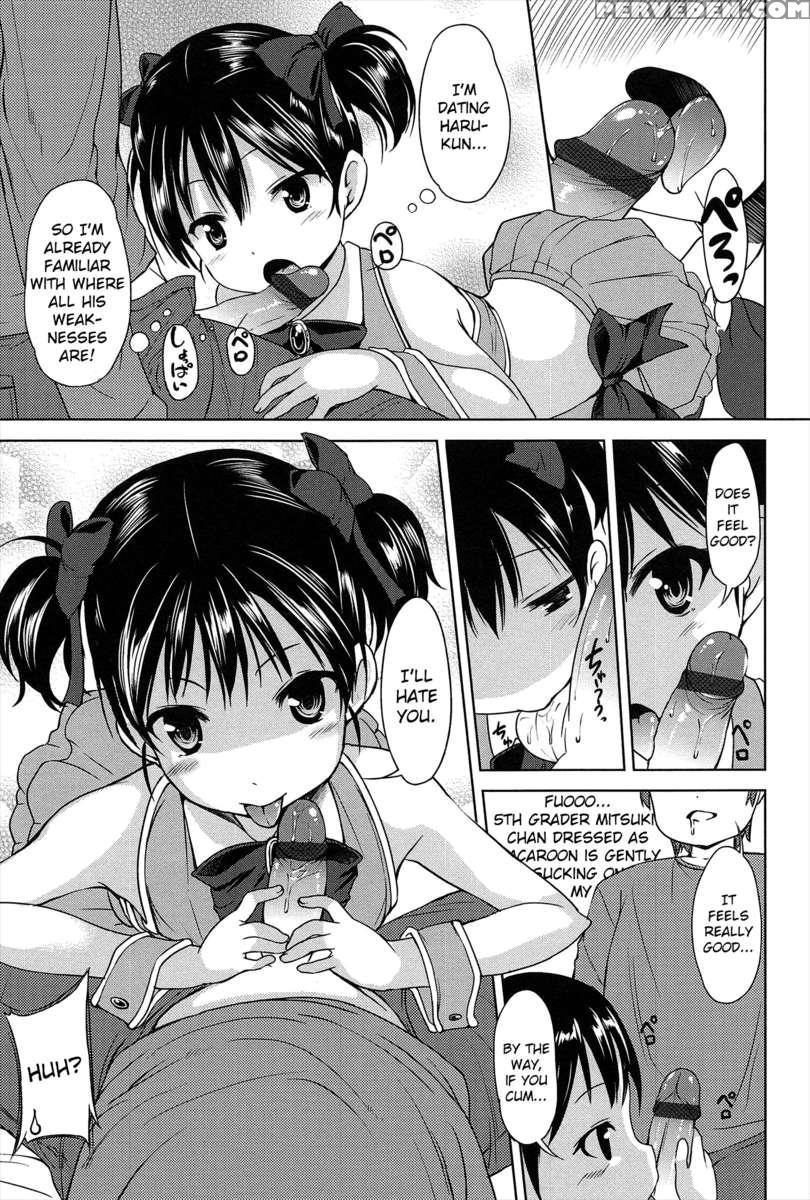 Hajimeteno! 1