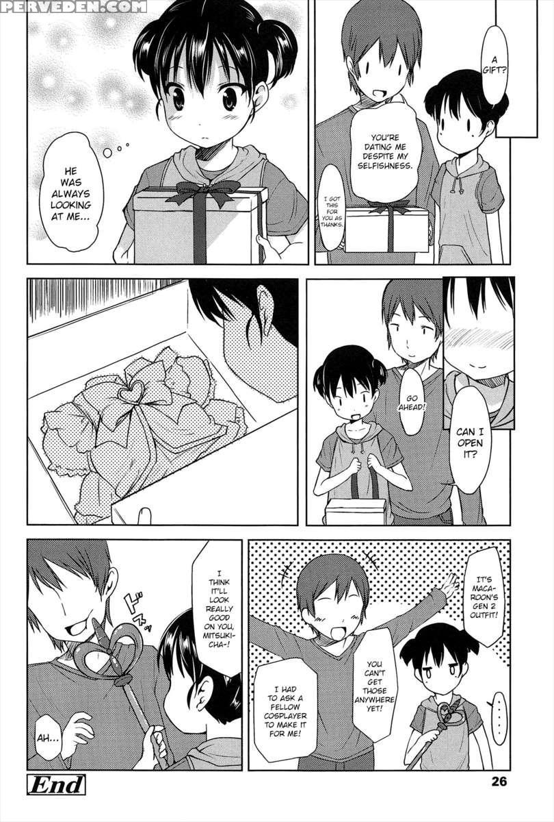 Hajimeteno! 1