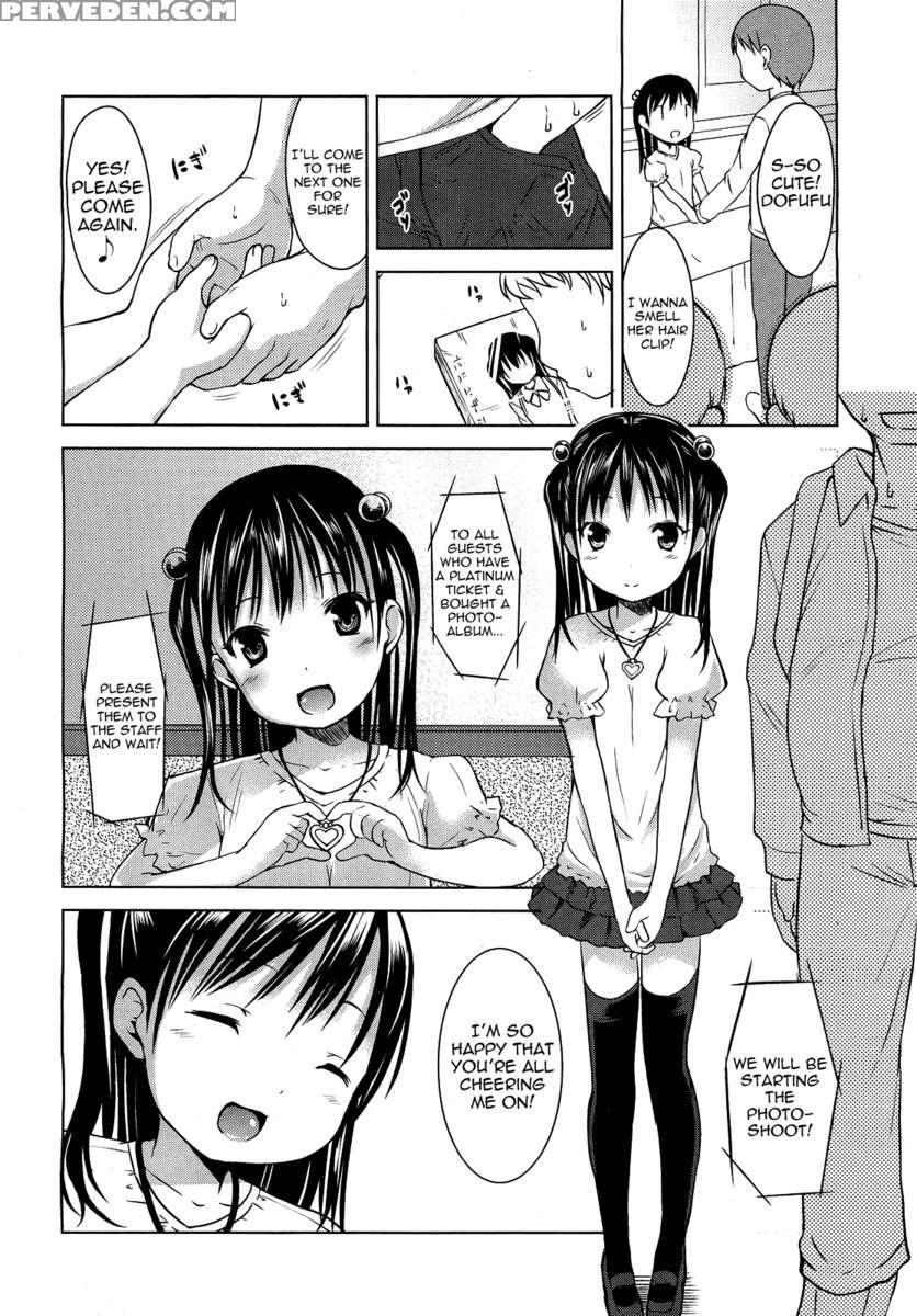 Hajimeteno! 1