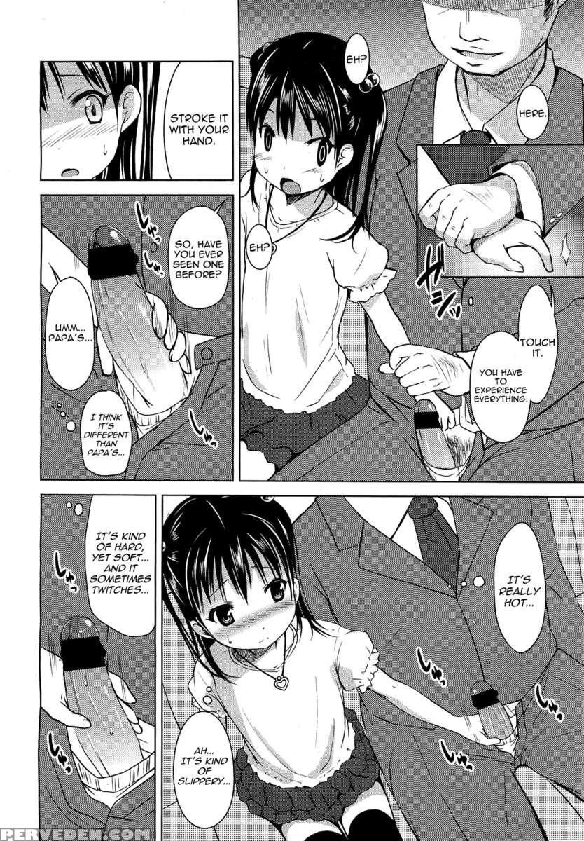 Hajimeteno! 1