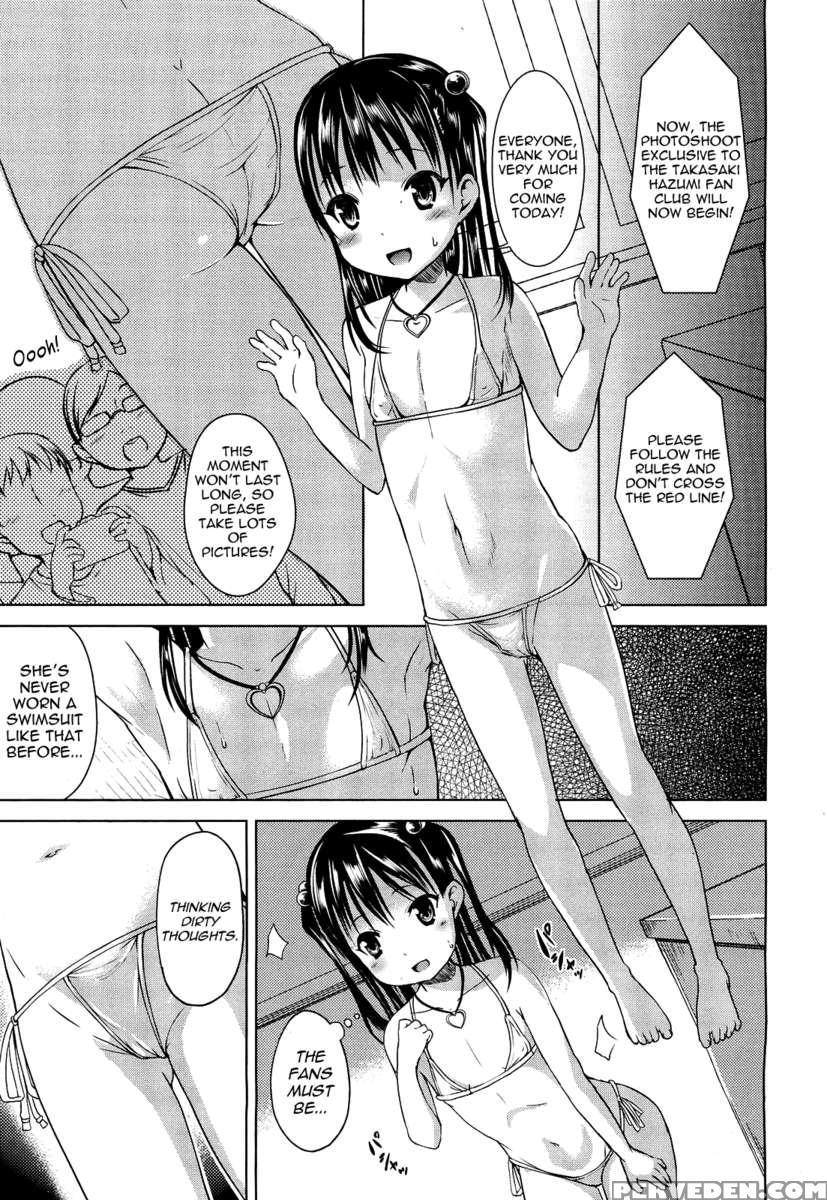 Hajimeteno! 1