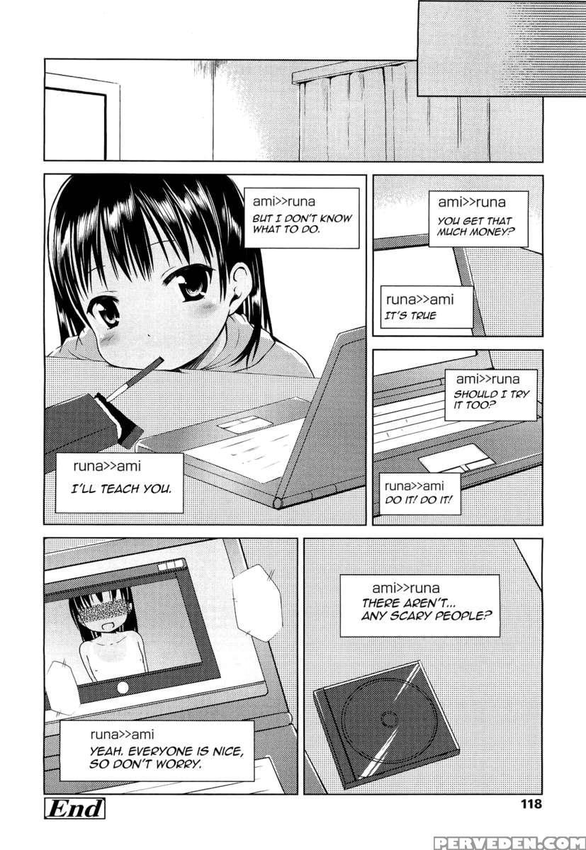 Hajimeteno! 1