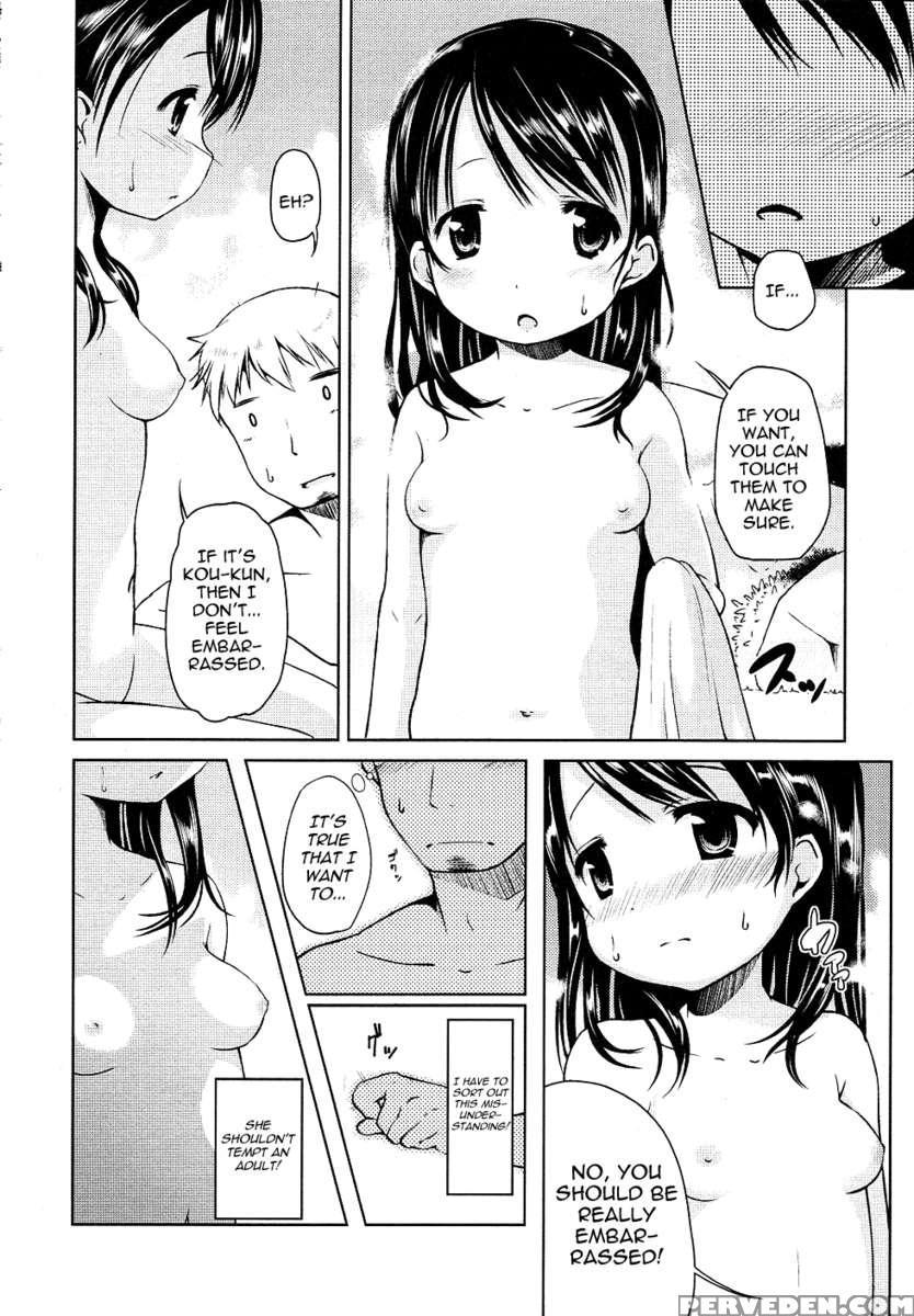 Hajimeteno! 1