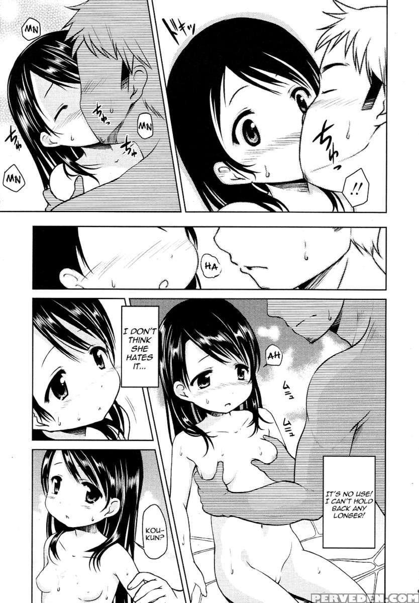 Hajimeteno! 1