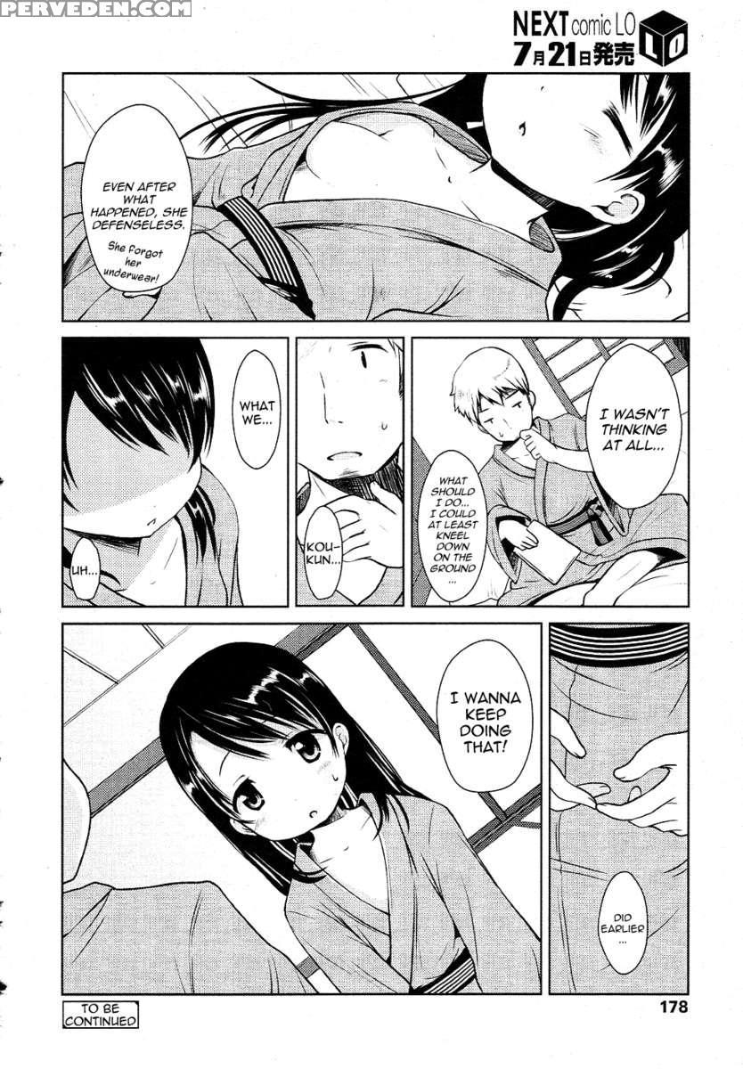 Hajimeteno! 1