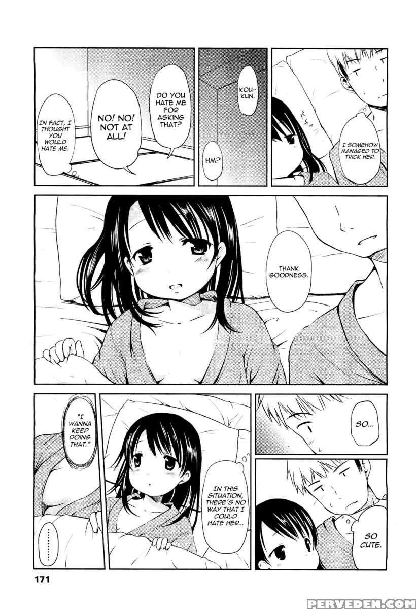 Hajimeteno! 1