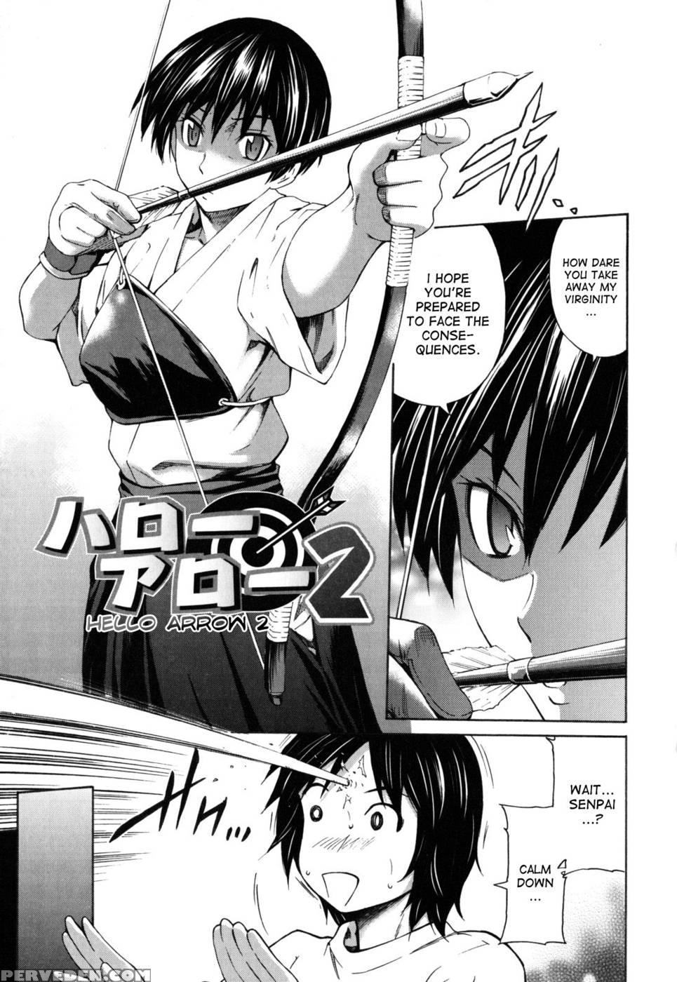 Hajirai Body - Chapter 1 - 2 - Sabashi Renya 1