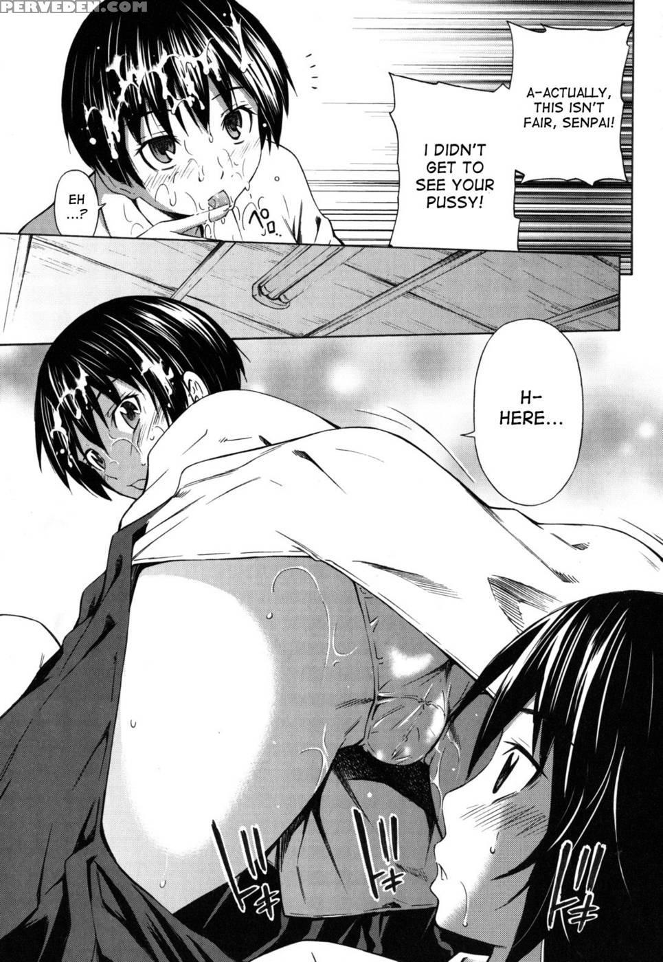 Hajirai Body - Chapter 1 - 2 - Sabashi Renya 1