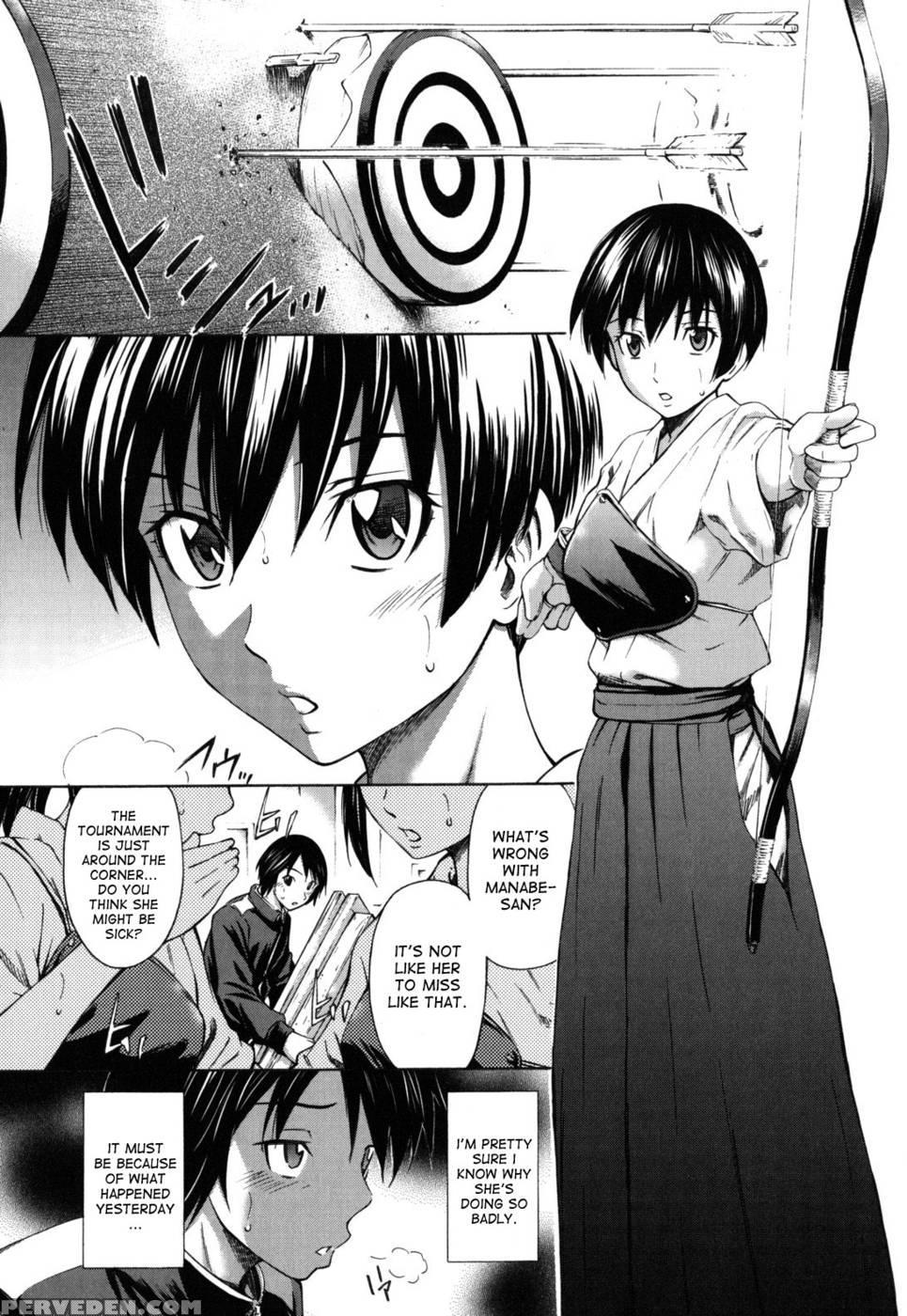 Hajirai Body - Chapter 1 - 2 - Sabashi Renya 1