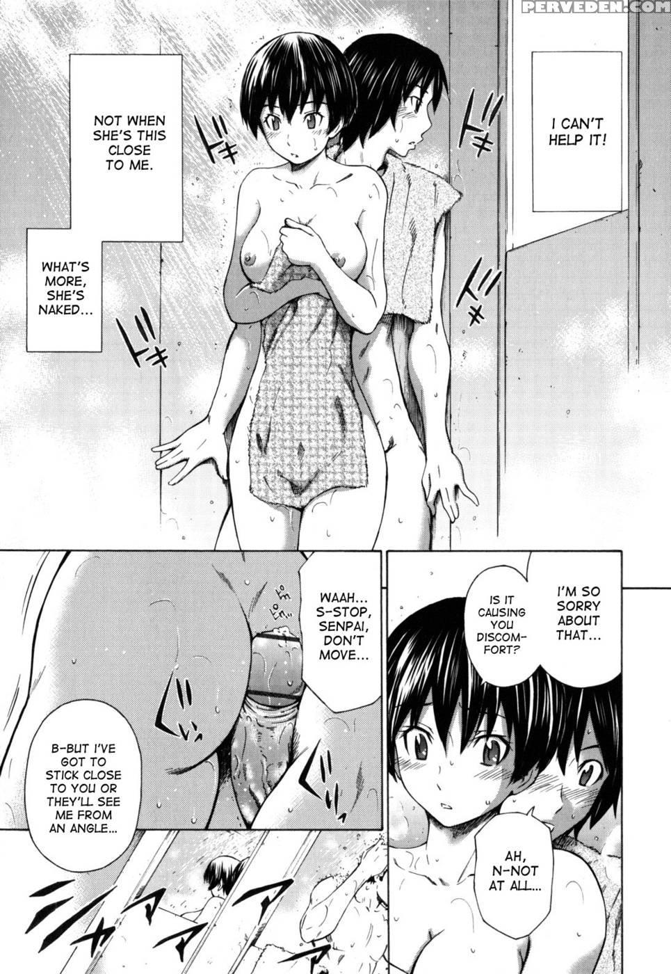 Hajirai Body - Chapter 1 - 2 1