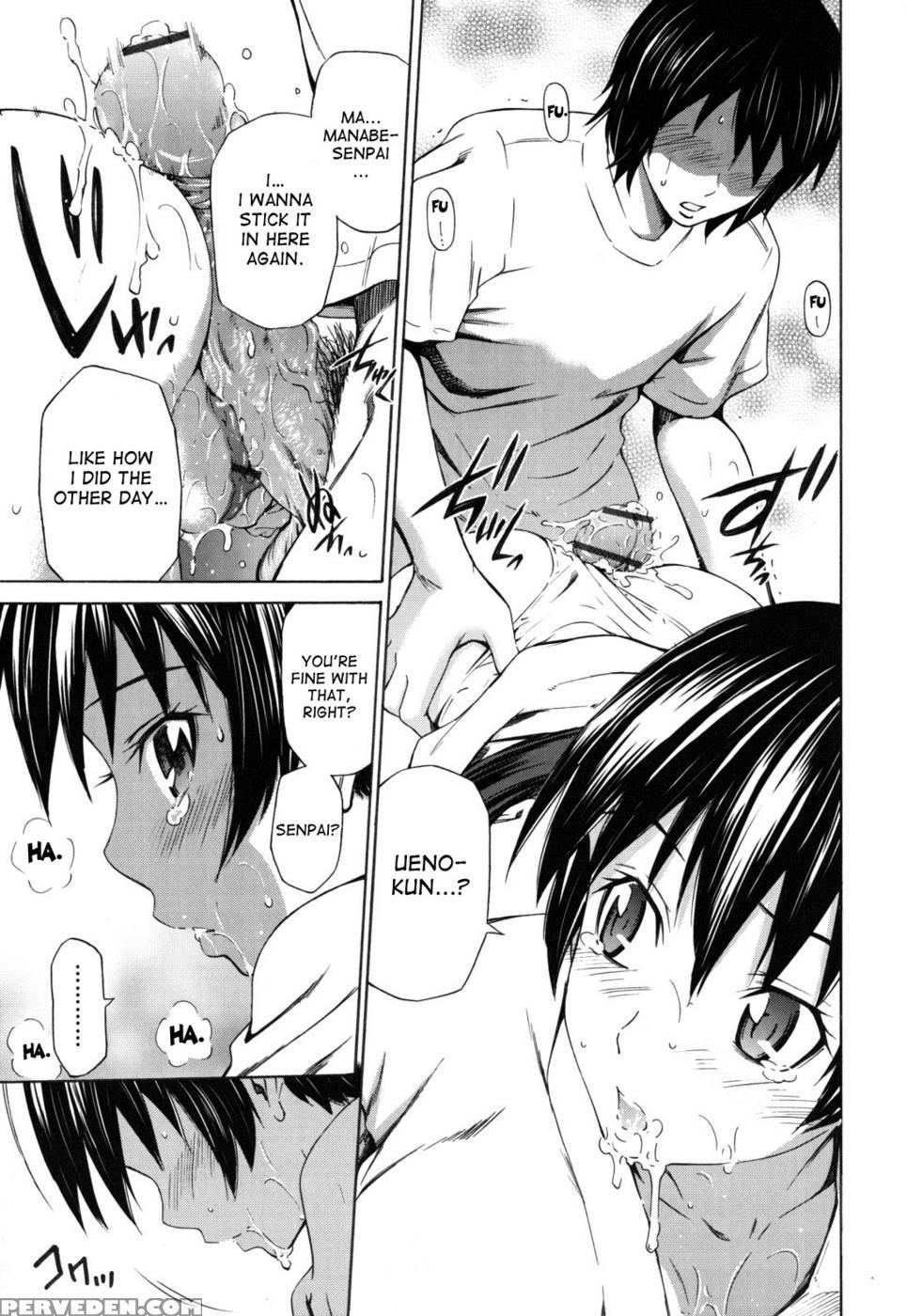 Hajirai Body - Chapter 1 - 2 1