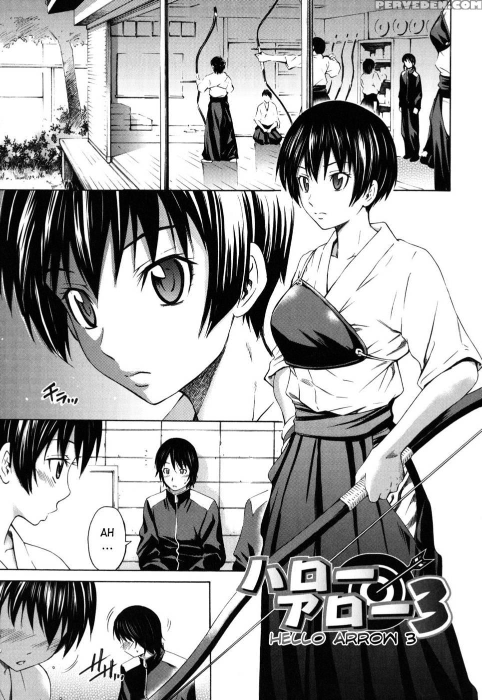 Hajirai Body - Chapter 3 1