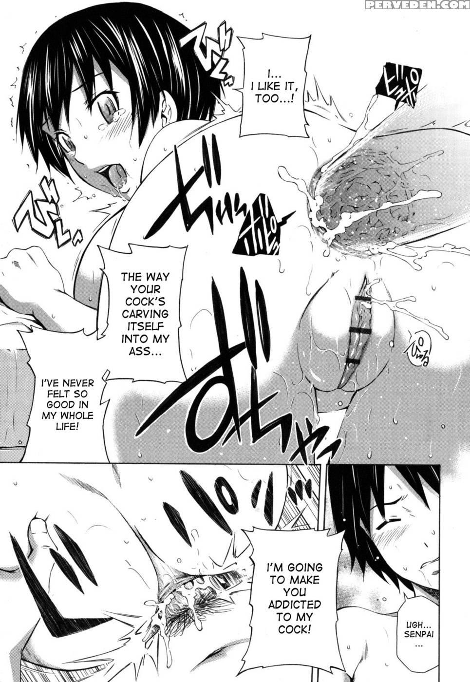 Hajirai Body - Chapter 3 1