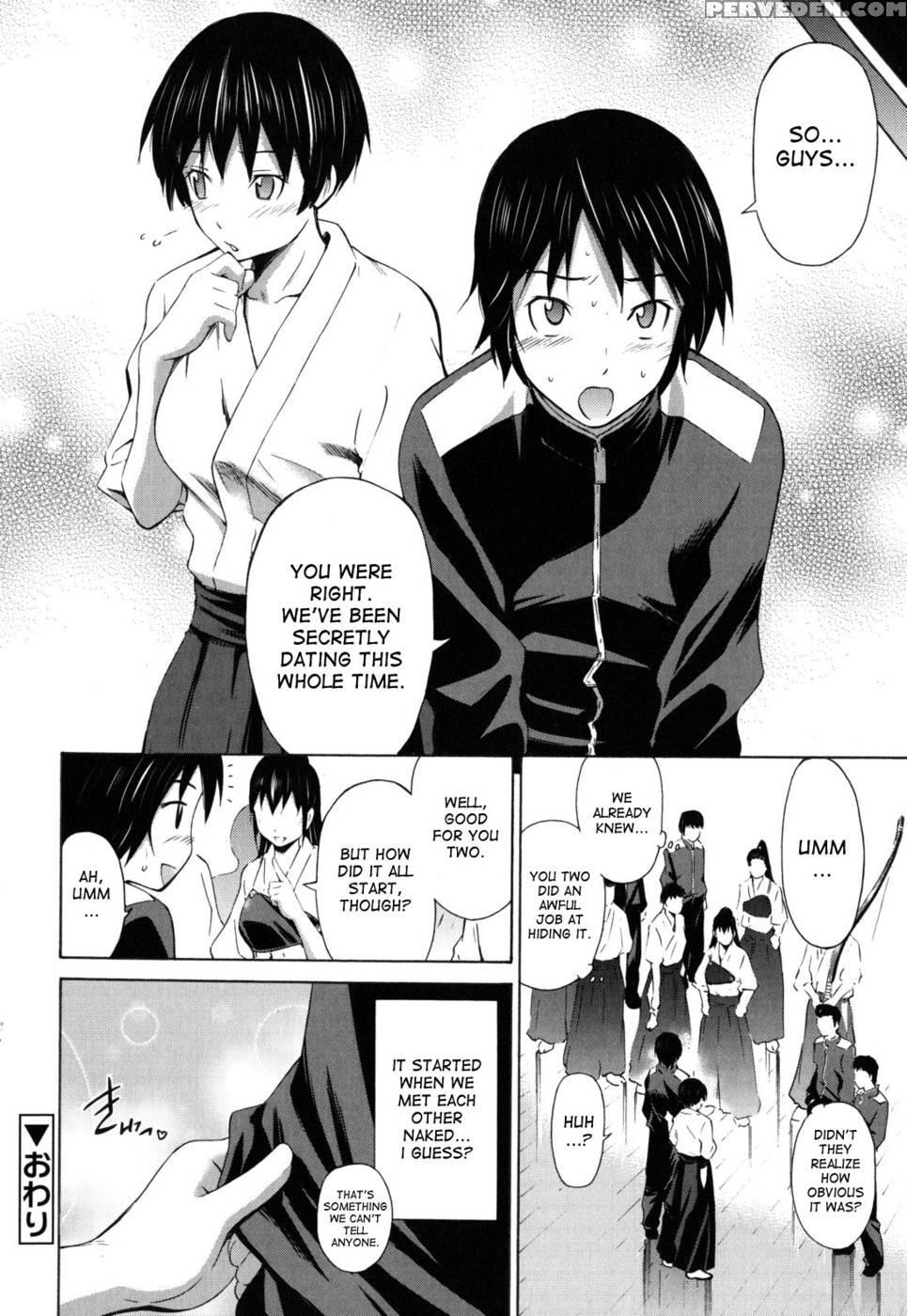 Hajirai Body - Chapter 3 1