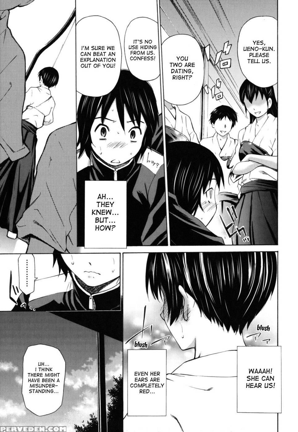 Hajirai Body - Chapter 3 1