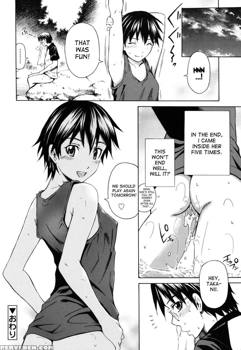 Hajirai Body - Chapter 6 - Sabashi Renya 1