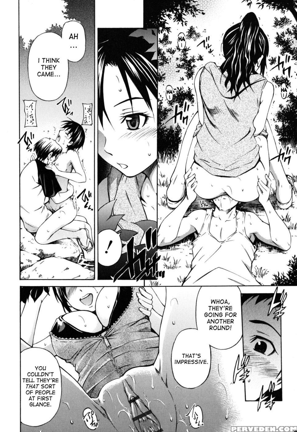 Hajirai Body - Chapter 7 - Sahashi Renya 1