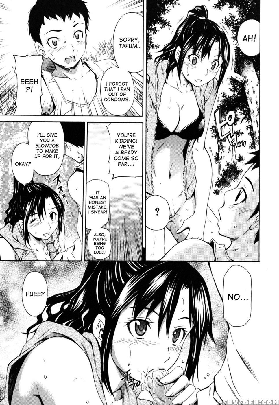 Hajirai Body - Chapter 7 - Sahashi Renya 1