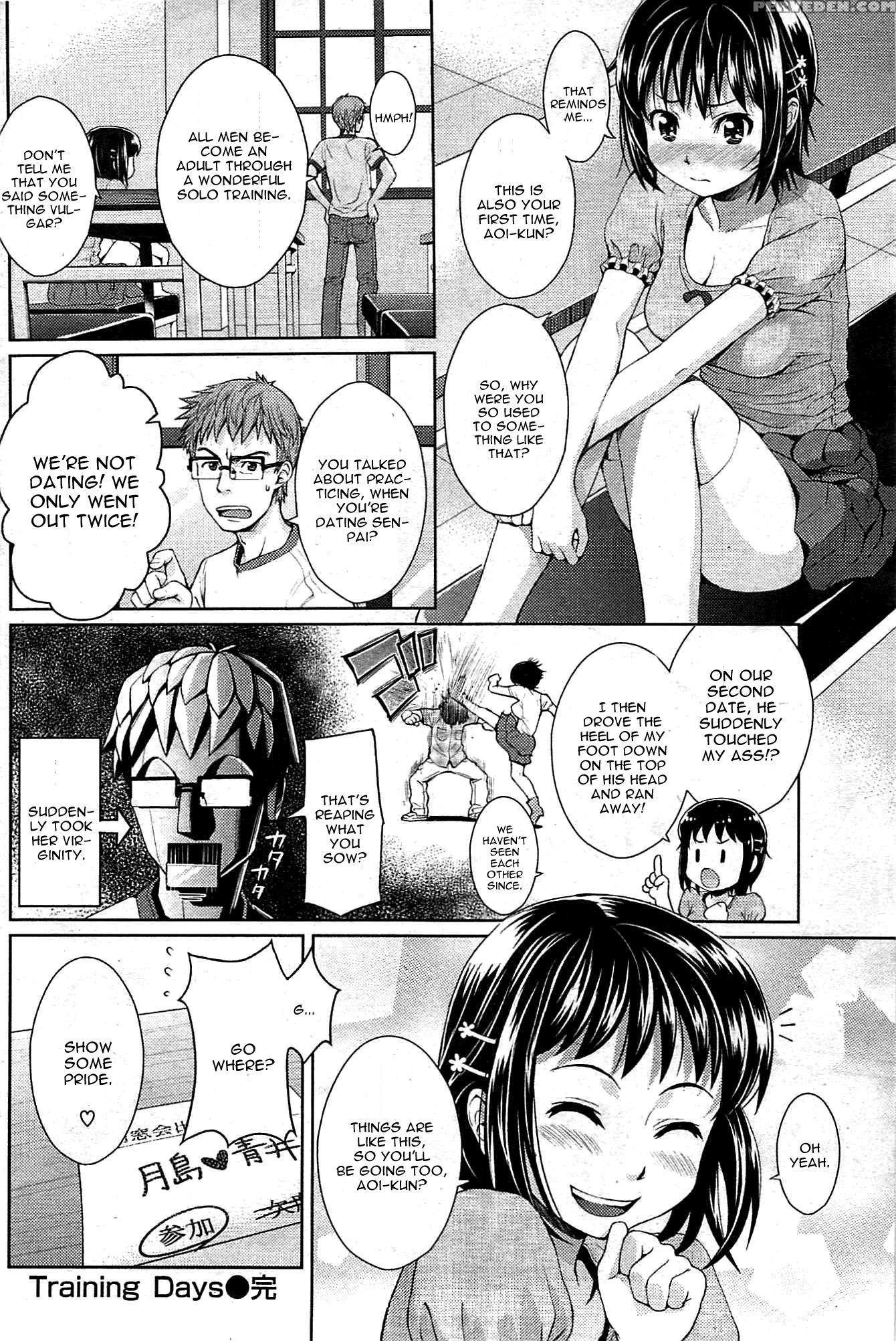 Hajirai Break Manga 10