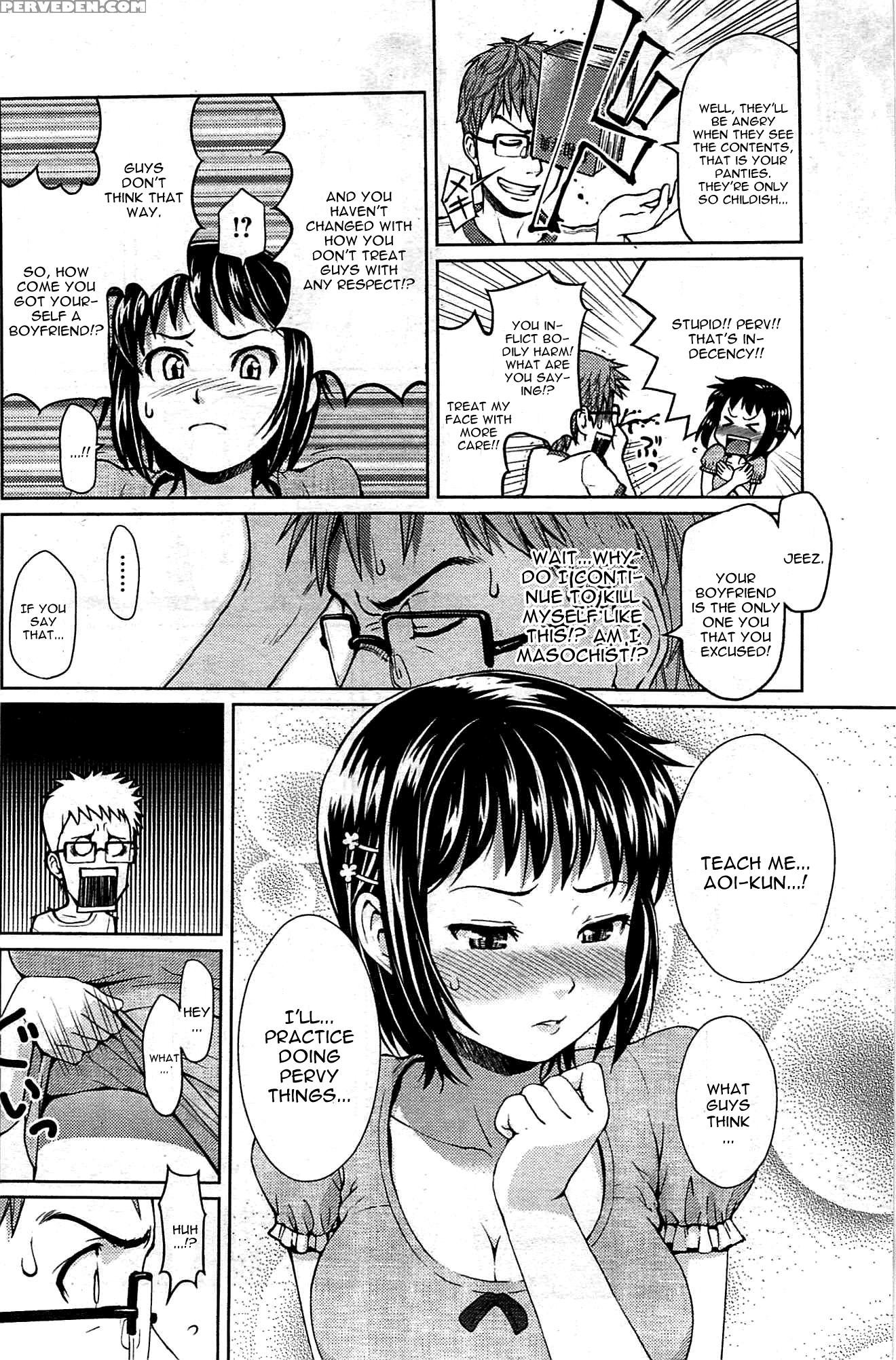 Hajirai Break Manga 10